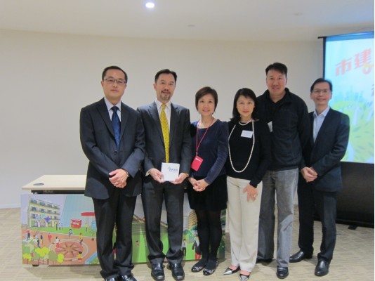 Seminar on Urban Renewal Topics: Building Tomorrow Today