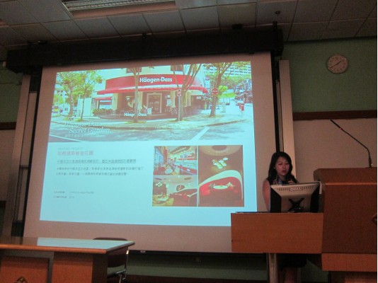 Seminars on NGO Sector in HK & Organizational Culture